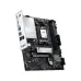 MSI PRO B850M-B GEN4 AM5 mATX Motherboard