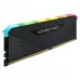 CORSAIR VENGEANCE RGB RS 8GB DDR4 3200MHz RAM