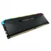 CORSAIR VENGEANCE RGB RS 8GB DDR4 3200MHz RAM