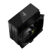 Gamdias BOREAS M2-51D Digital Display Single Tower Air CPU Cooler