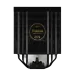 Gamdias BOREAS M2-51D Digital Display Single Tower Air CPU Cooler