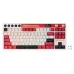 Royal Kludge M87 Beige Switch Mechanical Keyboard