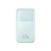 Baseus Comet Series 20000mAh 22.5W Power Bank