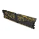 Team T-Force VULCAN TUF Gaming Alliance 8GB 3200MHz DDR4 Desktop RAM