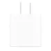 Apple 20W 2 Pin USB-C Travel Adapter (UK Port) #MHJ83CH/A