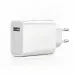 Xiaomi Turbo Charge 3A 33W Charger EU
