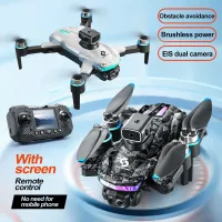 S160 FPV Drone 2025