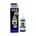 Epson C13T6641 Black Ink Bottle - 70ml Ink Bottle