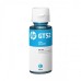 HP GT52 Cyan Original Ink Bottle 8000 Pages