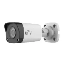 Uniview IPC2122LB-TS-F 2MP Fixed Bullet Network Camera