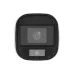 Uniview UAC-B112-F40-W 2MP ColourHunter HD Fixed Mini Bullet Analog Camera