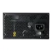 Cougar STC550 550W 80+ White Non-Modular Power Supply