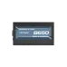 Antec ATOM B650 650W 80 Plus Bronze Power Supply