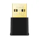 TP-Link Archer TX20U Nano AX1800 Dual Band USB WiFi Adapter