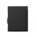 Lenovo ThinkStation P340 Tower Workstation