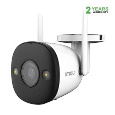 Imou Bullet 2E 4MP Outdoor Wi-Fi IP Camera (IPC-F42FP)