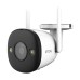 Imou Bullet 2E 4MP Outdoor Wi-Fi IP Camera (IPC-F42FP)