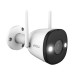 Imou Bullet 2E 4MP Outdoor Wi-Fi IP Camera (IPC-F42FP)