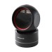 Honeywell Orbit HF680 1D/2D Hands-Free Barcode Scanner