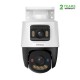 Imou PS70F 6MP Dual Lens (3MP+3MP) Outdoor Dome IP Camera (IPC-PS70FP-6M0WED)