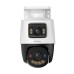 Imou PS70F 6MP Dual Lens (3MP+3MP) Outdoor Dome IP Camera (IPC-PS70FP-6M0WED)