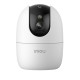 Imou Ranger 2 Pro 5MP Indoor Wi-Fi IP Camera (IPC-S2EP-5R1S)