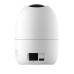 Imou Ranger 2 Pro 5MP Indoor Wi-Fi IP Camera (IPC-S2EP-5R1S)